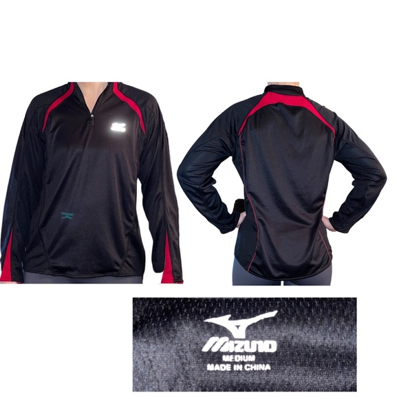 Mizuno Pullover - Picture 1 of 3